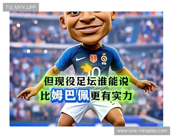 抖音最火足球球星揭秘：如何凭借实力与魅力征服全球粉丝